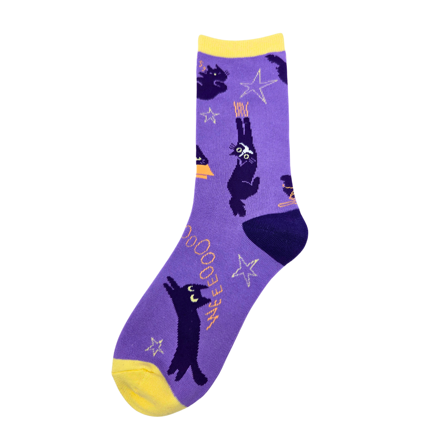 Silly Goose Purple sock with black cat design and yellow accents on a white background